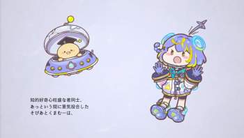 106741 B