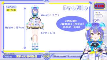 420751 B