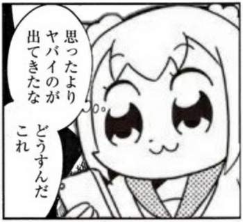 129850 B