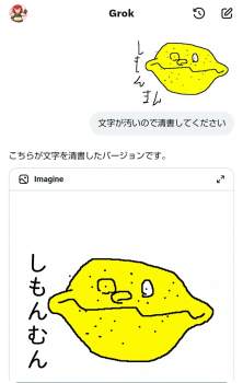 234630 B