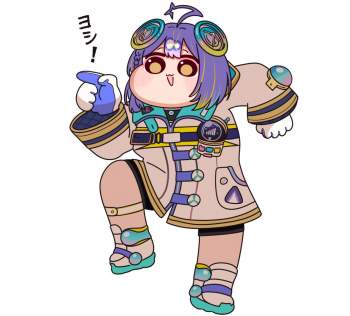 143959 B