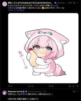 192283 B