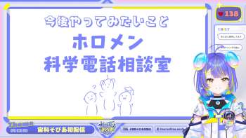 1378817 B