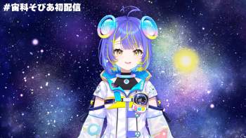 2131762 B