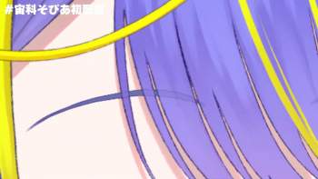 1455015 B