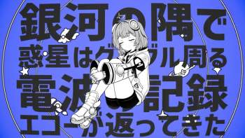 593319 B
