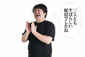 689540 B