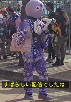 556867 B