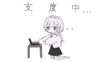 426513 B