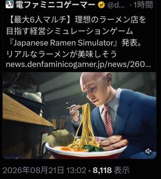 203578 B