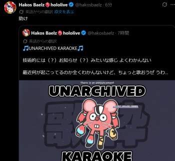 542961 B