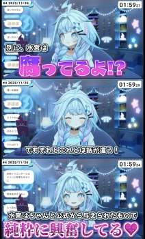 377581 B