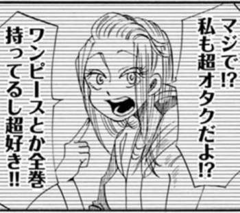 82584 B