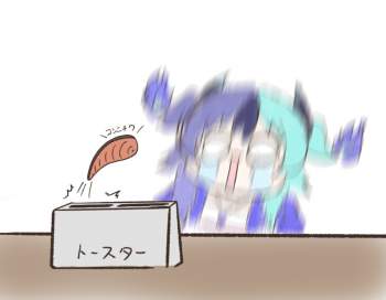 50805 B