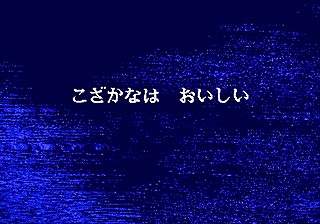 67217 B