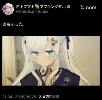 180396 B