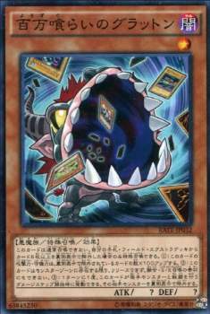 210774 B