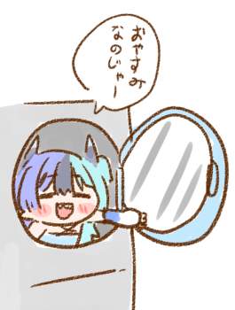 139329 B
