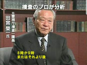 149578 B