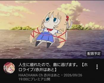 402507 B