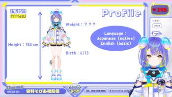 1742517 B