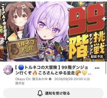 352662 B