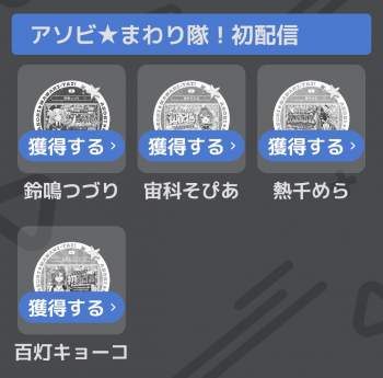 128733 B