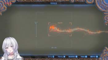 1695754 B