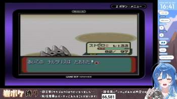 1396371 B