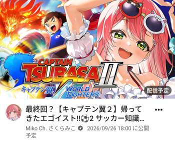 1376348 B