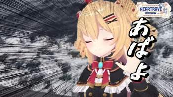 1248560 B