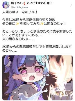 287996 B
