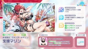 384554 B