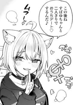 166348 B