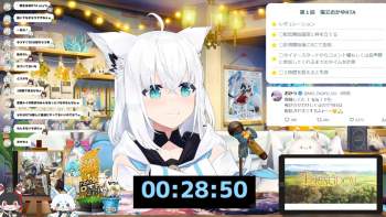 1736953 B