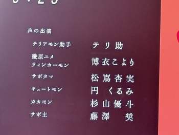 276934 B