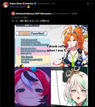 422534 B
