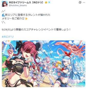 428921 B