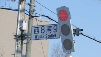 373550 B