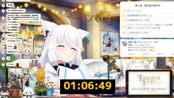 836921 B