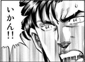 16594 B