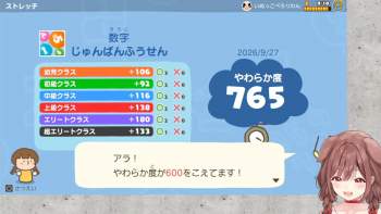 288559 B