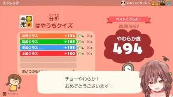 1225089 B