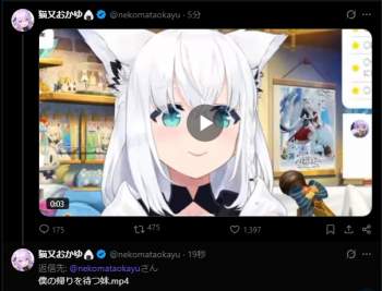 249387 B