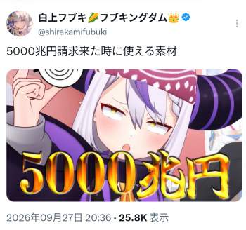 1030471 B