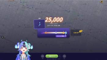 552382 B