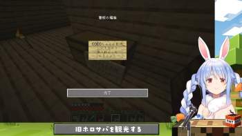 142563 B