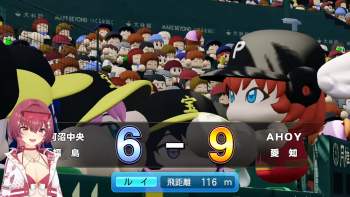 2881323 B
