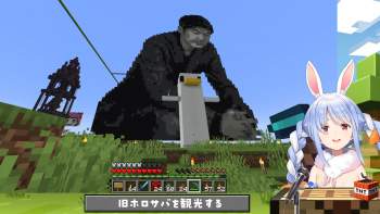 2065412 B