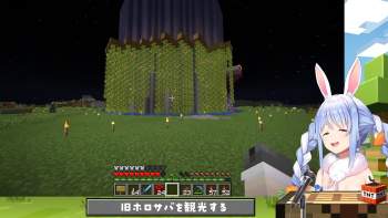 2426550 B